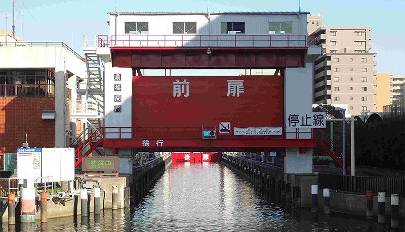 「日本のパナマ運河」扇橋閘門体験クルーズ　※現在運休中